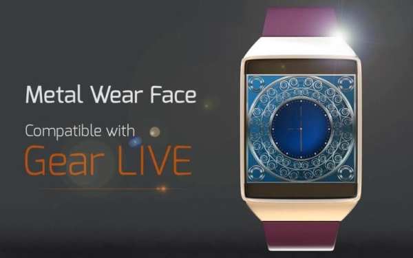 Metal Wear Face screenshot 4