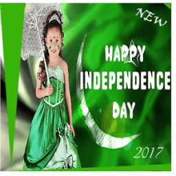 Azadi Mubarak Photo Frames icon