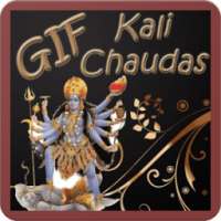 Kali Chaudas GIF images Wishes Message Greetings on 9Apps