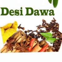 deshi dawai