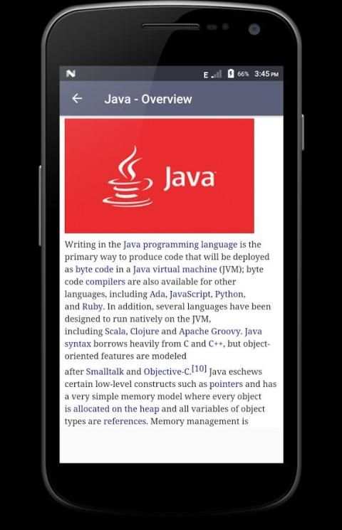 Java скриншот 5