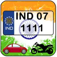 Vehicle Registration Details on 9Apps