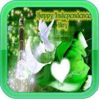 Pakistan Flag Photo 2016 on 9Apps