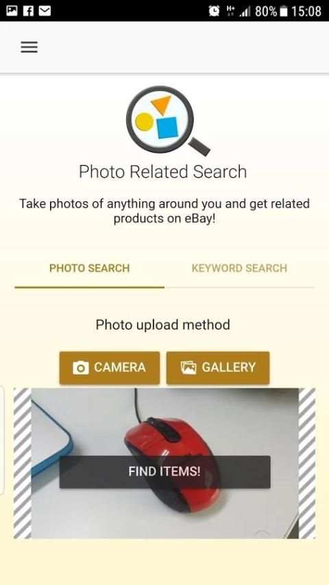 Photo Shopping скриншот 4
