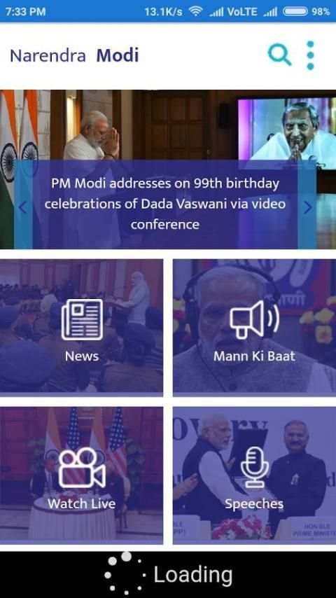 Indian Desi Browser screenshot 3