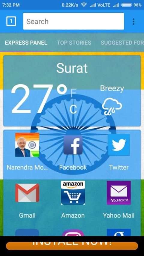 Indian Desi Browser screenshot 6