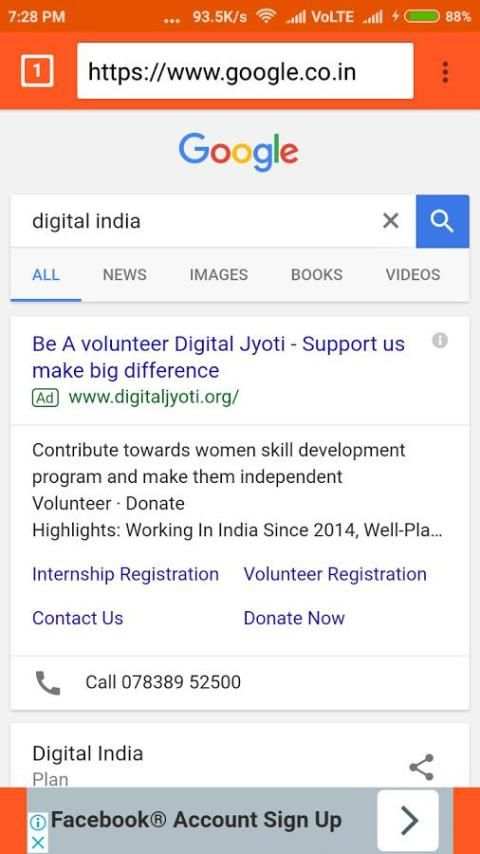 Indian Desi Browser screenshot 1