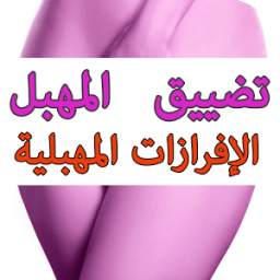 ستاتيات واتساب 1.0