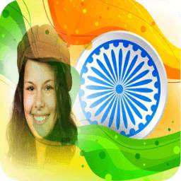 Indian Flag Photo Frames