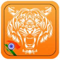 UI Browser - Free India