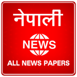 Nepal News - All News Papers иконка