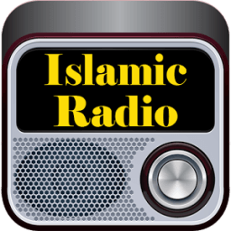 Islamic Radio أيقونة