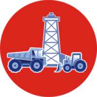 Работа Вахта