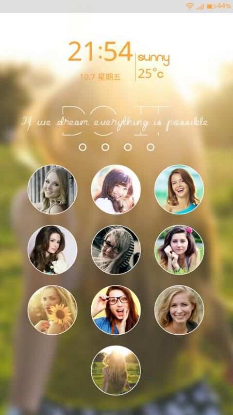 DIY Locker-privacy protection 5 تصوير الشاشة