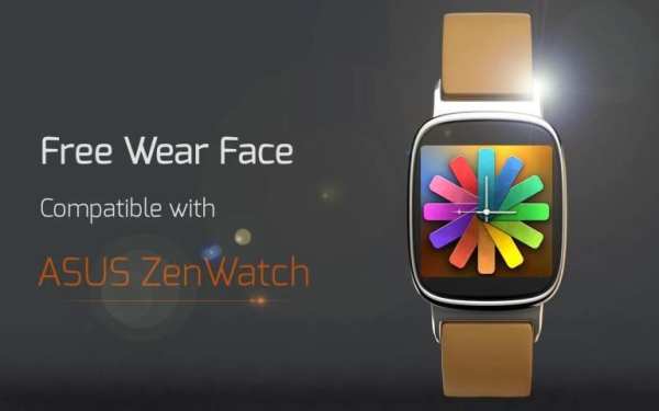 Free Wear Face скриншот 5