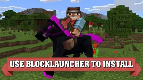 Horses mod for Minecraft PE screenshot 1