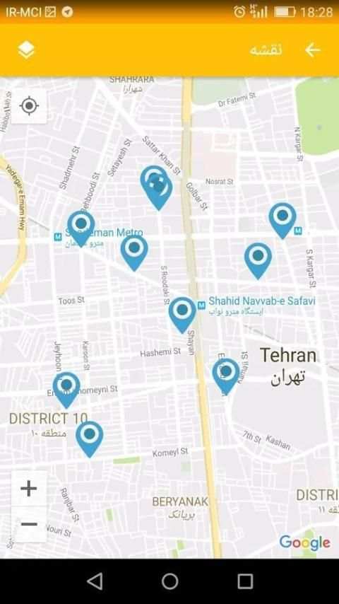 تاکسی تلفنی یاب تهران screenshot 1