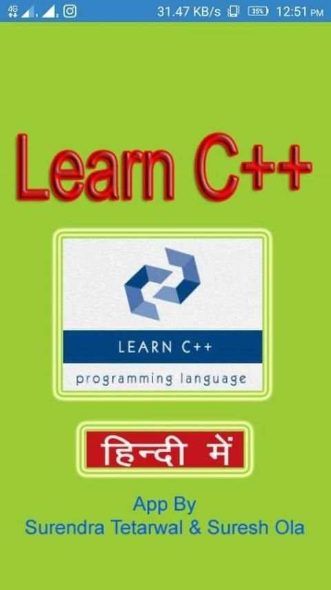 Learn C++ in Hindi हिंदी में सीखे C++ screenshot 8