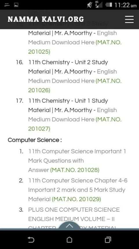 Namma Kalvi LITE - Tamil Nadu Study Materials скриншот 3