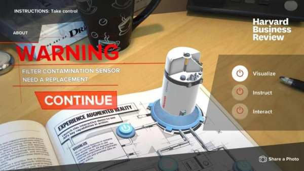 HBR Augmented Reality скриншот 11