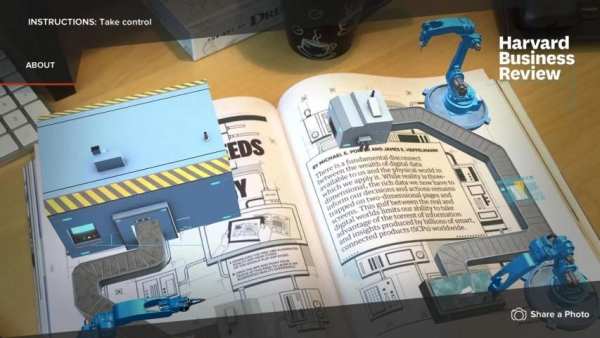 HBR Augmented Reality скриншот 3