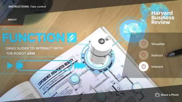 HBR Augmented Reality скриншот 1
