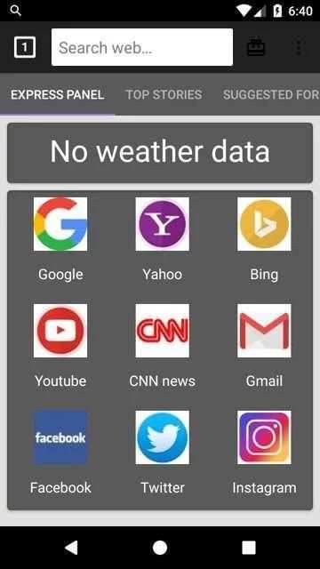 DC Browser 8 تصوير الشاشة