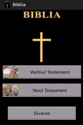 Biblia ortodoxa скриншот 5