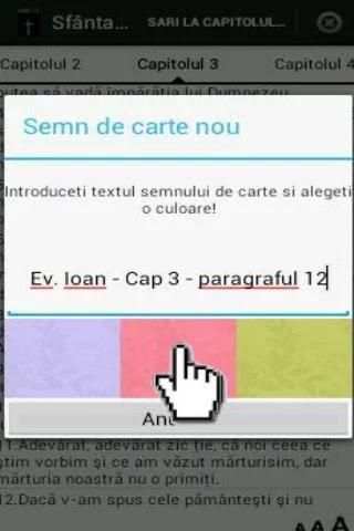 Biblia ortodoxa скриншот 2