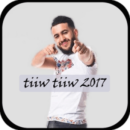 Tiiw Tiw 2017 icon