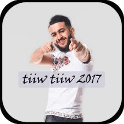 Aghani Tiiw Tiiw 2017 1.0