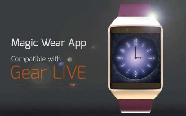 Magic Wear App 4 تصوير الشاشة