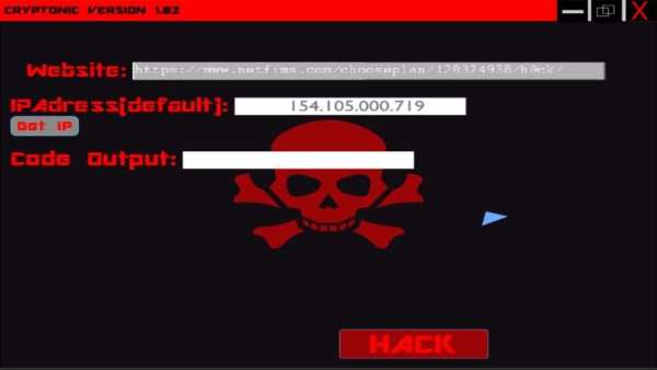 Hacker.exe-Hacking Similulator 5 تصوير الشاشة