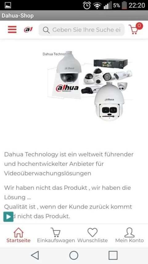 Dahua Shop screenshot 5