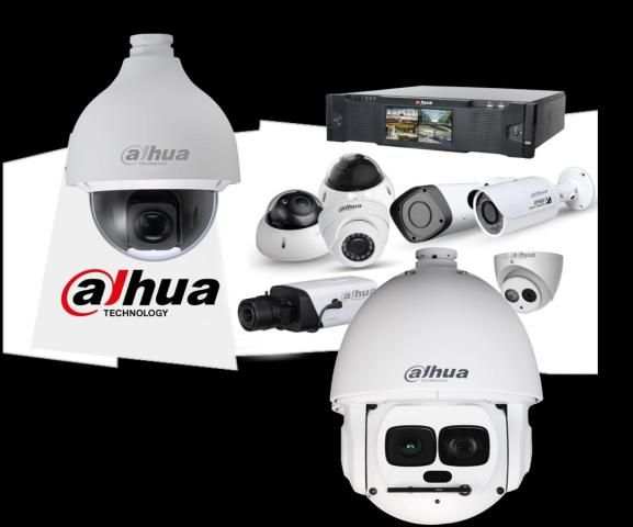Dahua Shop screenshot 3