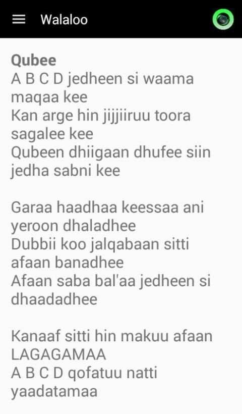 Qubee App screenshot 2