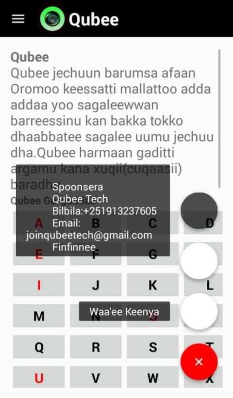 Qubee App screenshot 1