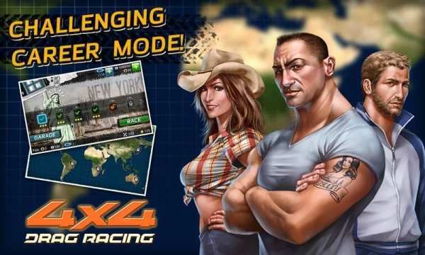 Drag Racing 4x4 स्क्रीनशॉट 17