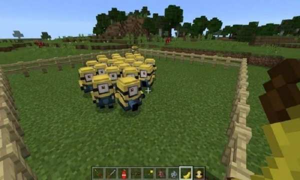 Mod Minions for MCPE screenshot 1