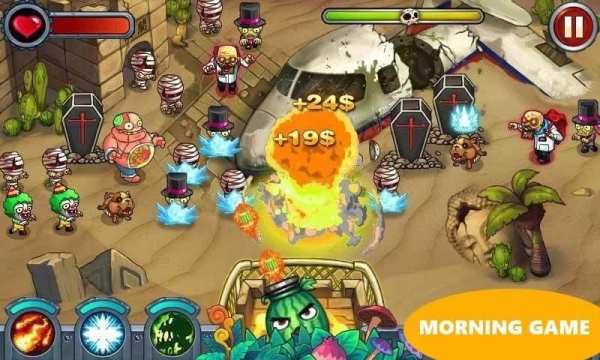 Zombie Survival Shooting Terminator Plant Frontier screenshot 2