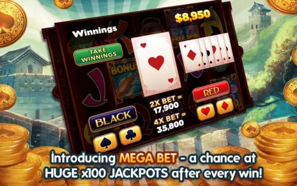 Slots Golden Dragon Free Slots screenshot 7