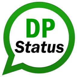 DP and Status - 2017 (New)