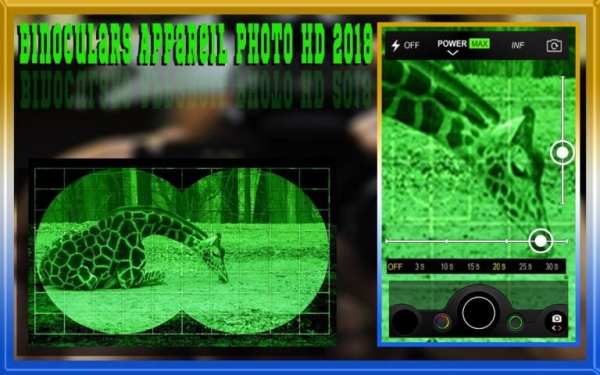 Binoculars Night Camera vision Photo & Video HD screenshot 2