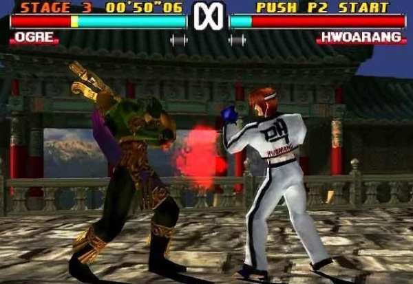 Tekken 3 guidare скриншот 3