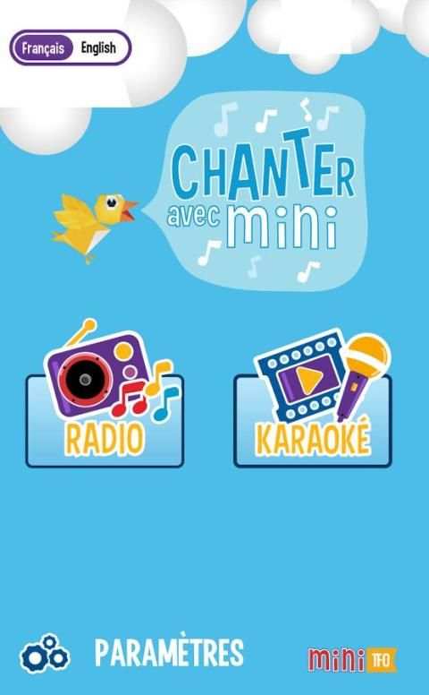 Chanter avec Mini 9 تصوير الشاشة