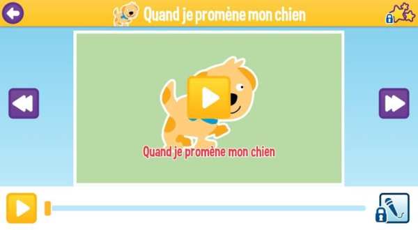 Chanter avec Mini 1 تصوير الشاشة