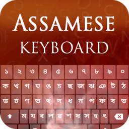 Assamese Keyboard 1.0.2