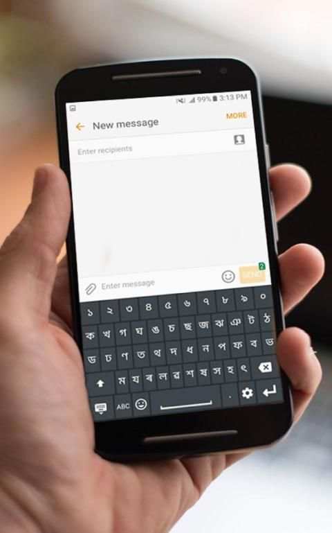 Assamese Keyboard скриншот 1