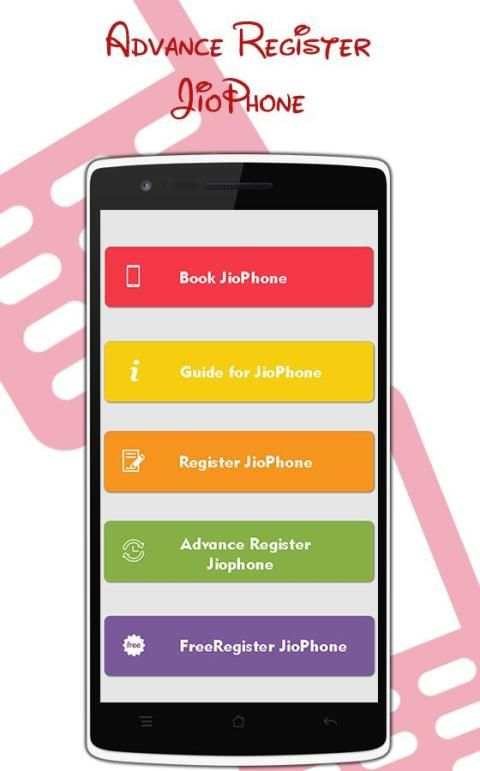 Advance Register Jio Phone स्क्रीनशॉट 4
