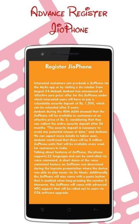 Advance Register Jio Phone स्क्रीनशॉट 3